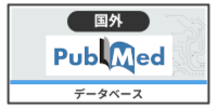 PubMed
