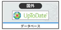 UpToDate